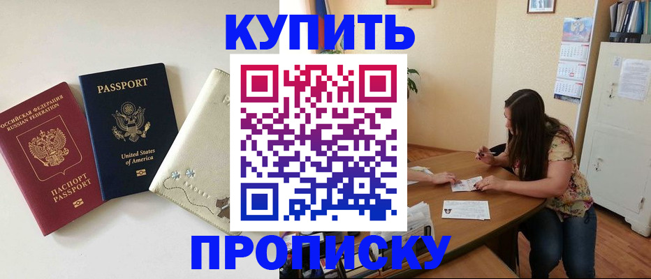 форма 3 в Муроме